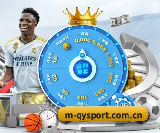 m.m-qysport.com.cn APP